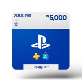 PS Store 기프트카드_5천원권